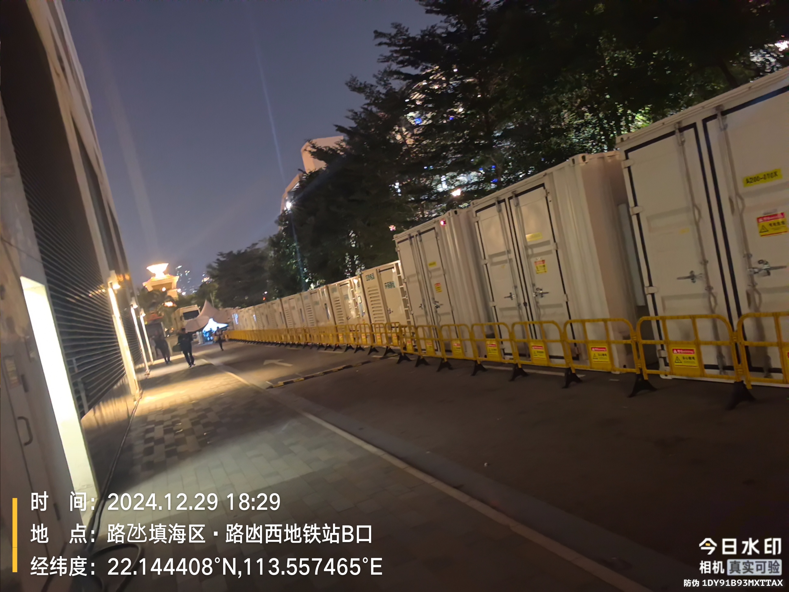 乐山发电机